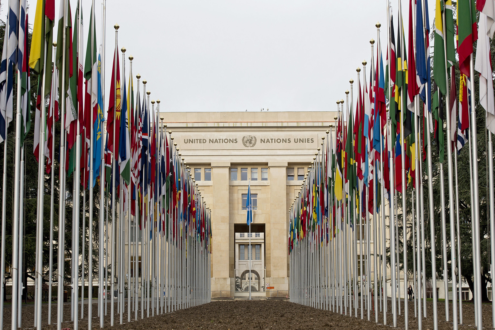 The UN office in Geneva, Switzerland