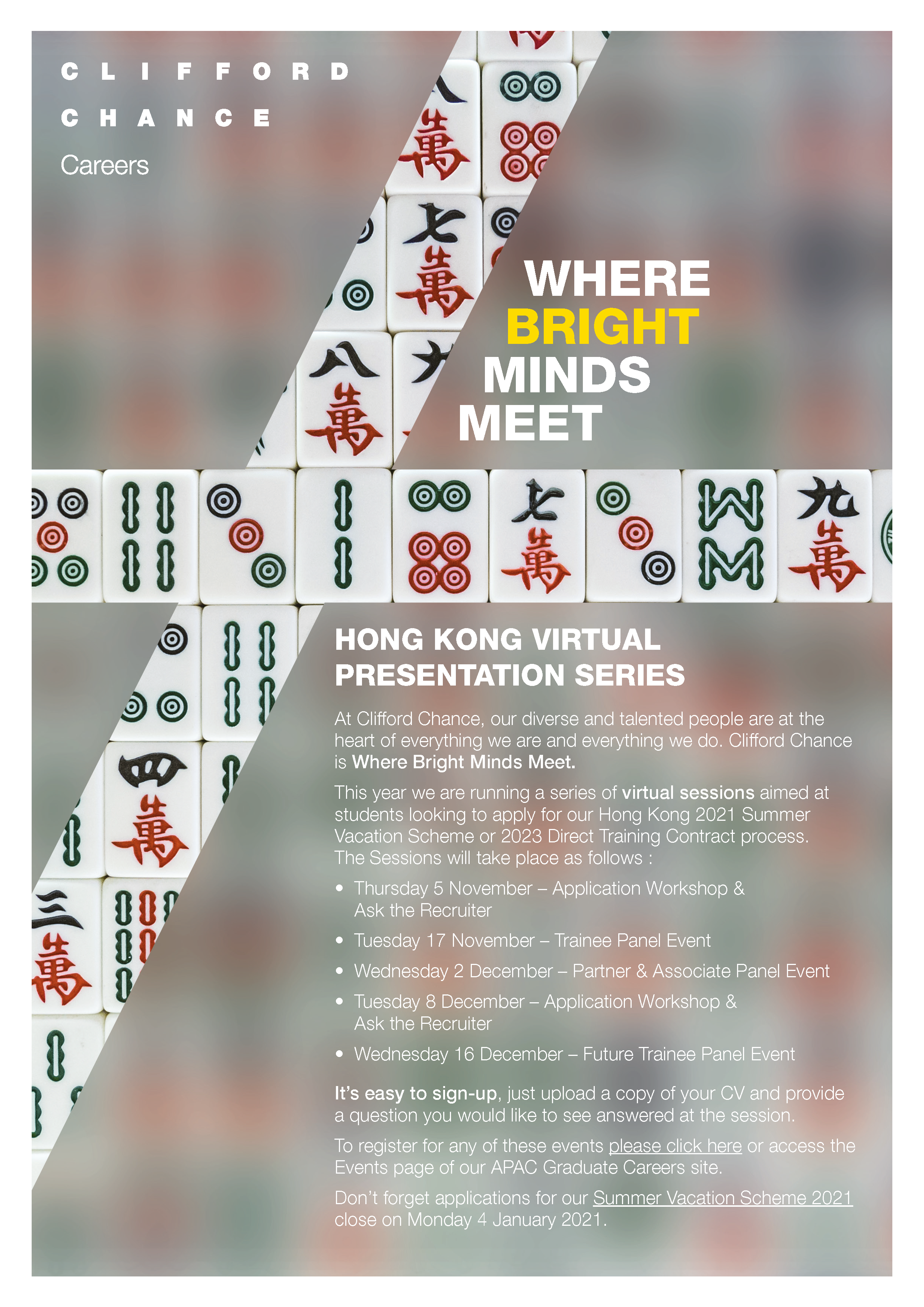 Poster for Clifford Chance Virtual Presentation Series 2020