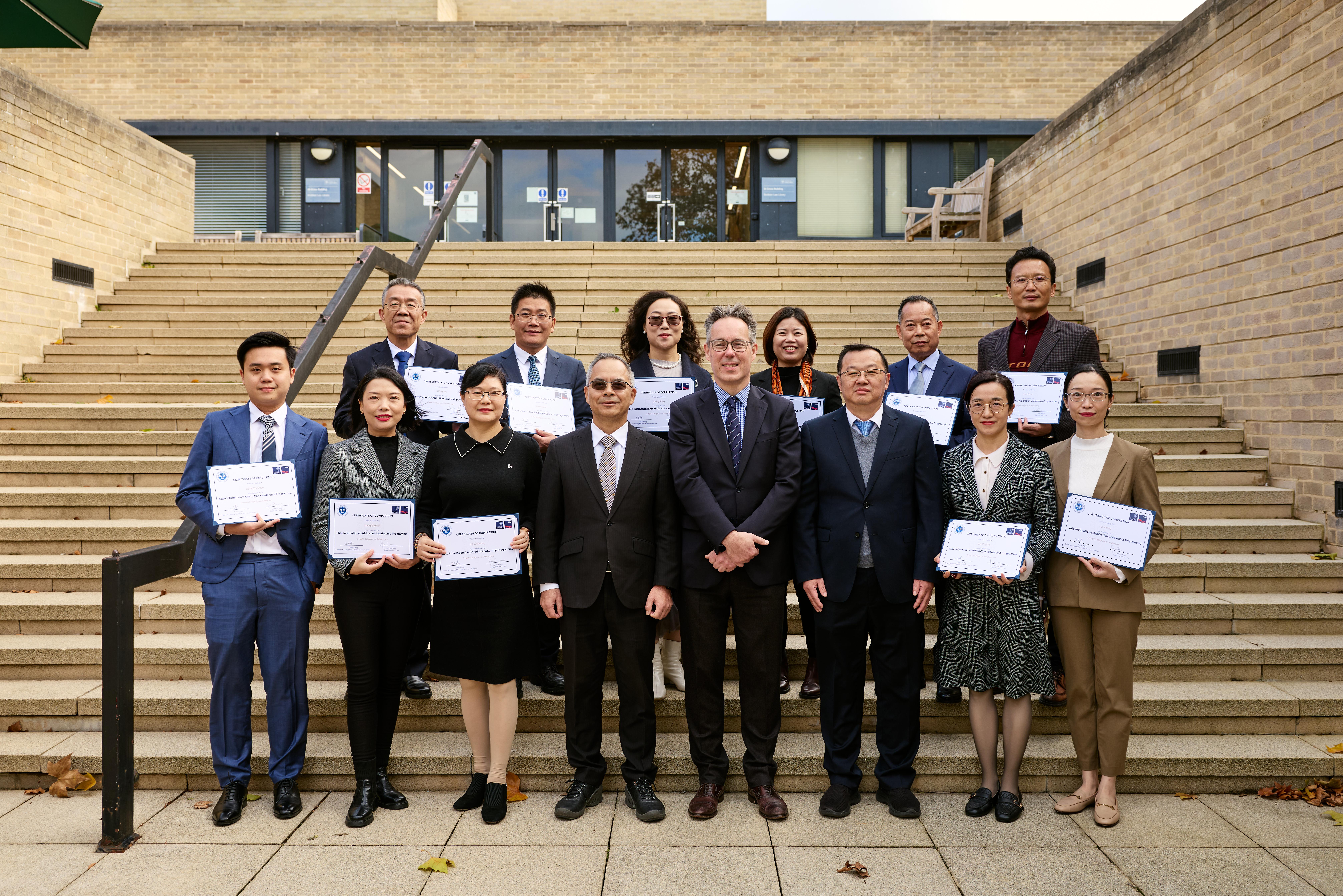 Attendees at the Elite International Arbitration Leadership Programme