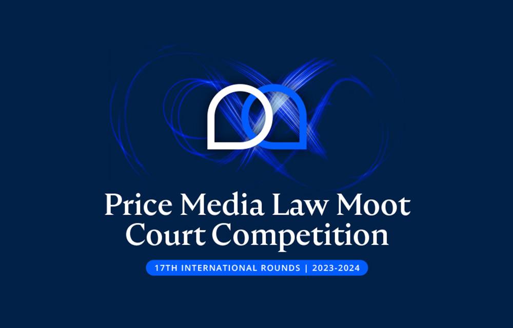Price Moot Court Brochure 2024