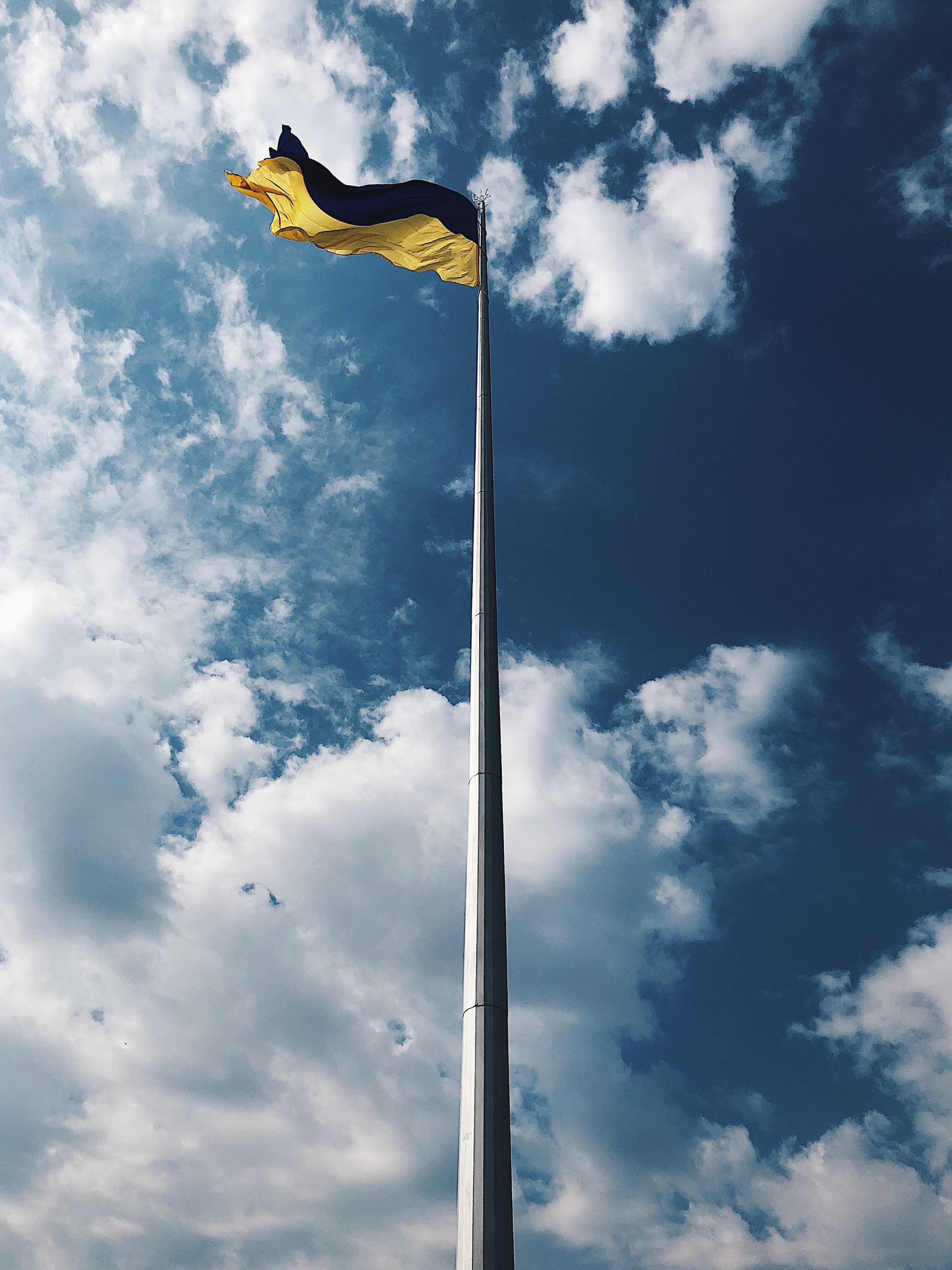 Ukrainian flag on a flagpole
