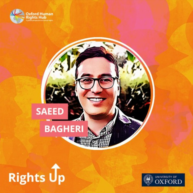 Image of Dr Saeed Bagheri on an orange textured background. Logos of Oxford Human Rights Hub Podcast and the Law Faculty, Oxford are seen in the corners