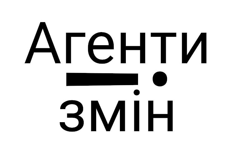 Agents of Change logo