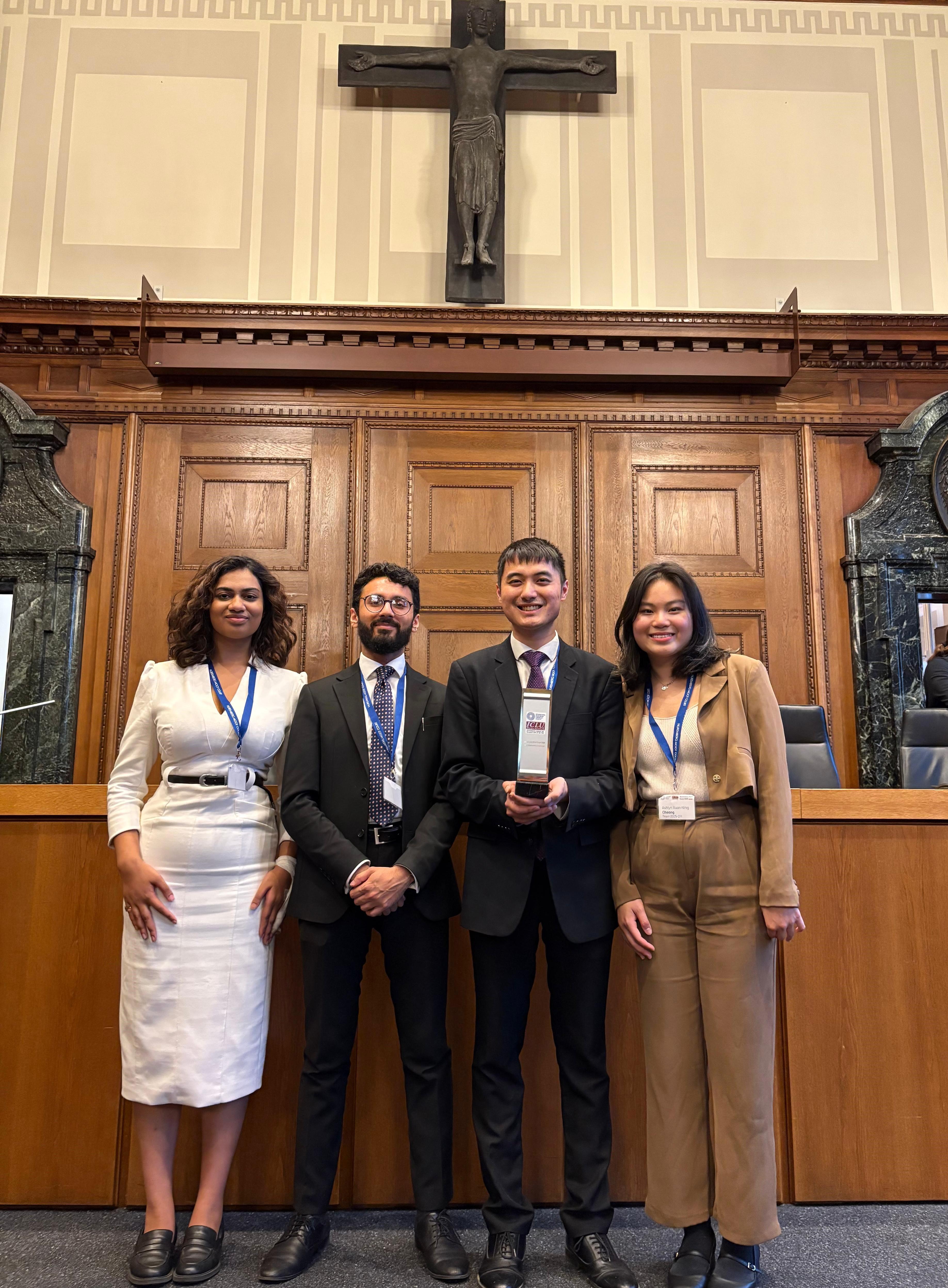 Nuremberg Moot Court Competition