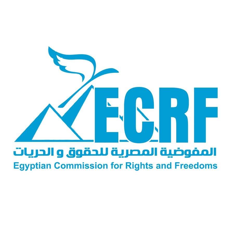 Logo of the Egyptian Commission for Rights and Freedoms