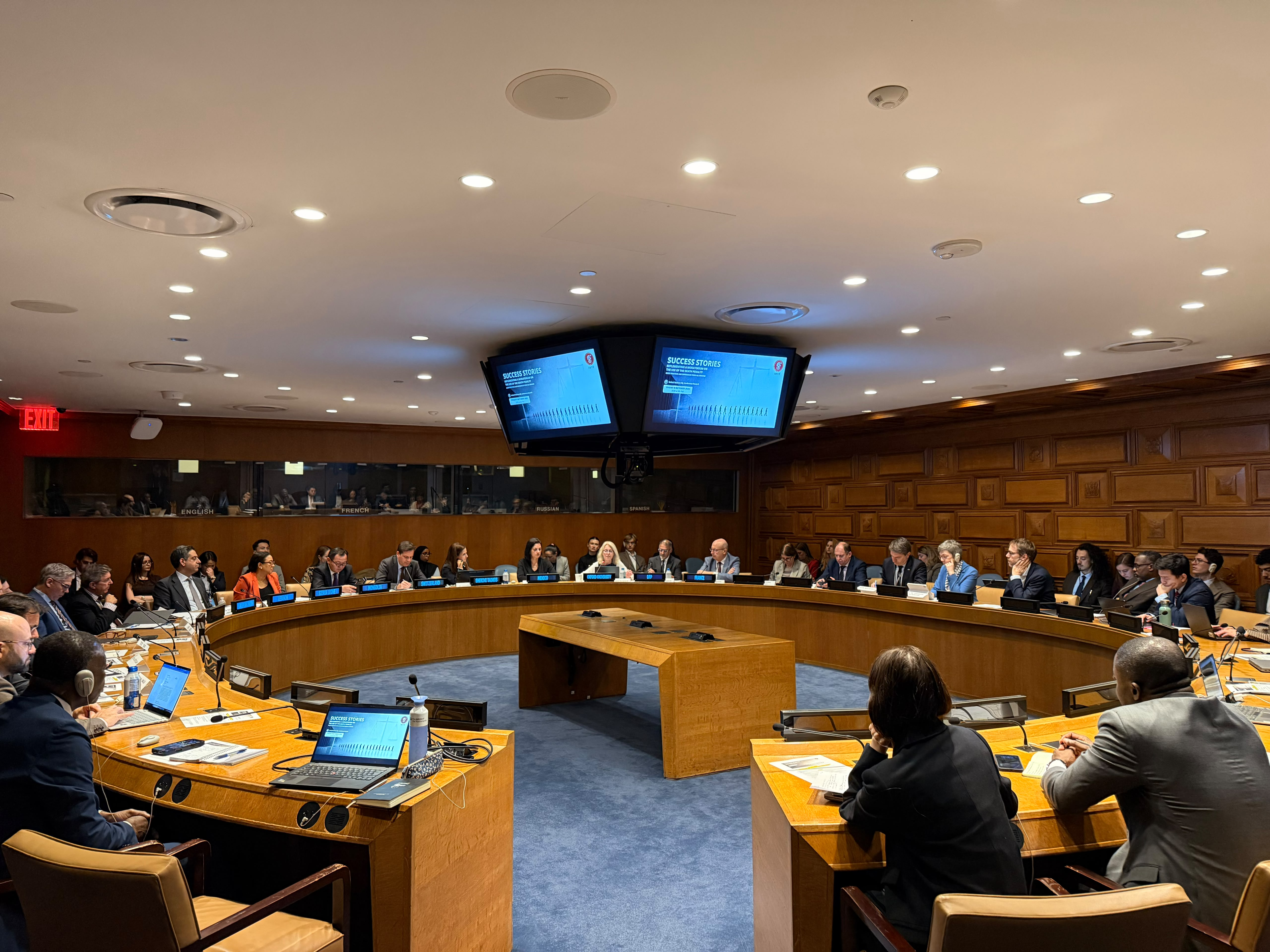 Professor Hoyle and Lord Jabbar present at UN General Assembly event
